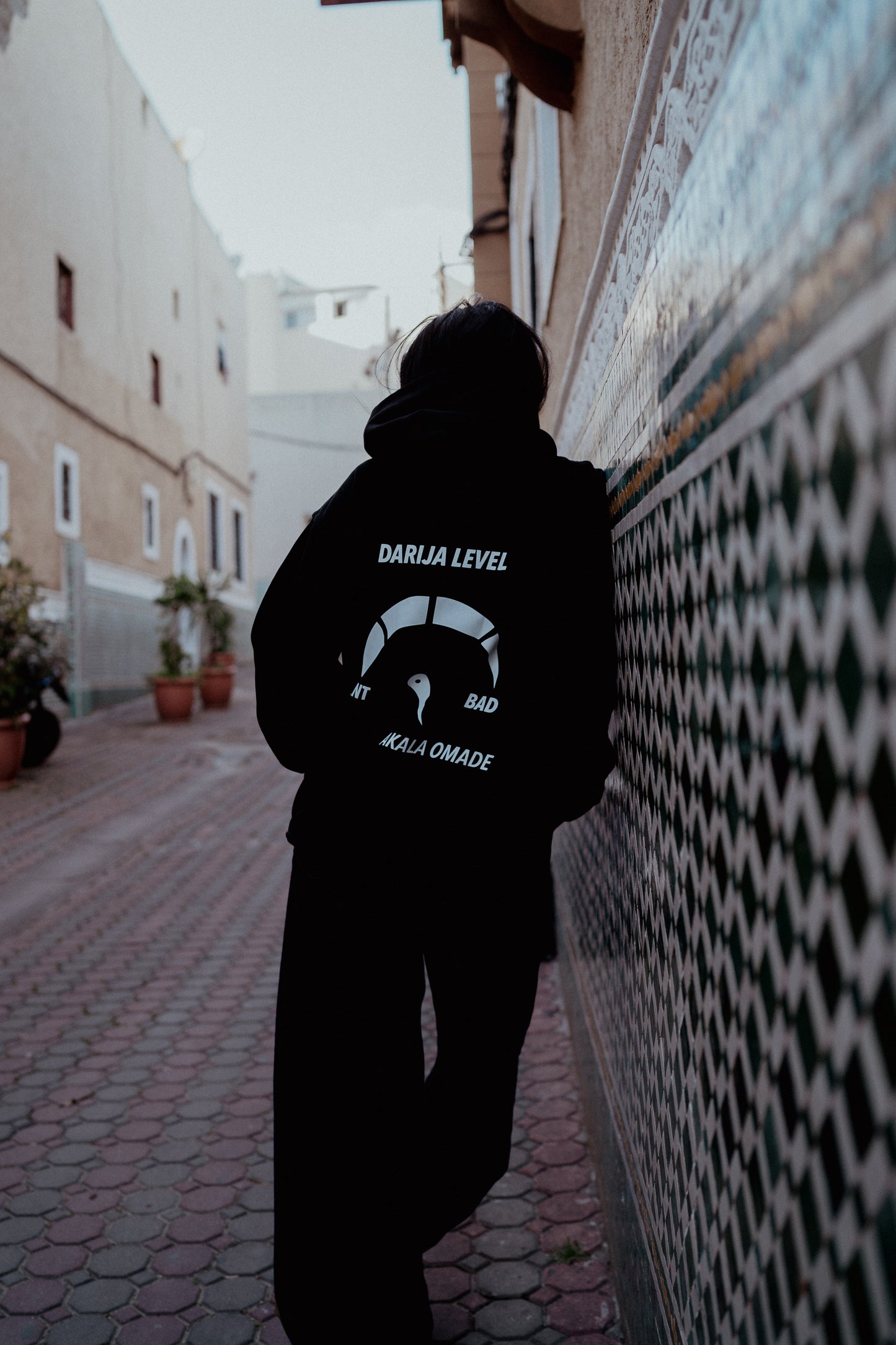 Akala Omade Hoodie