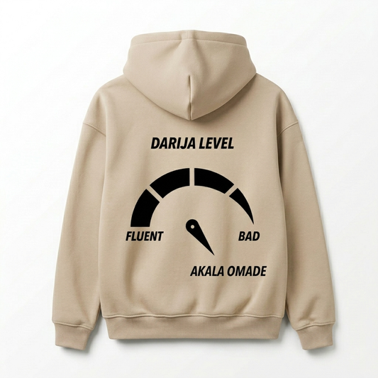 Akala Omade Hoodie