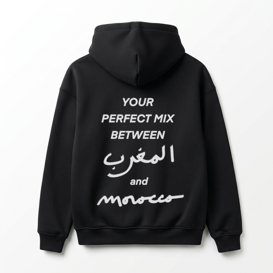 Your Perfect Mix Hoodie