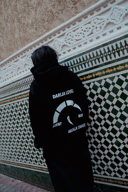 Akala Omade Hoodie