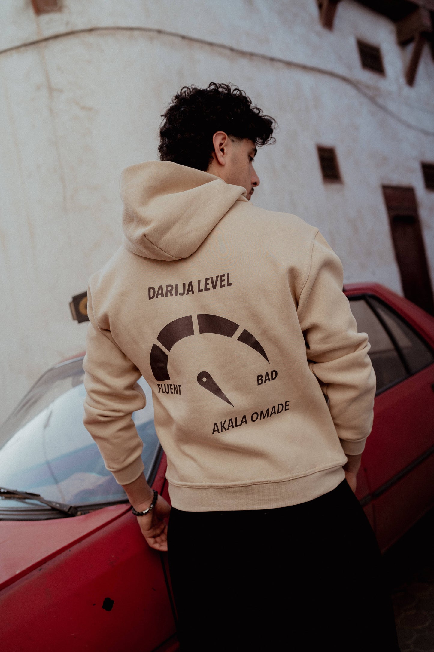 Akala Omade Hoodie