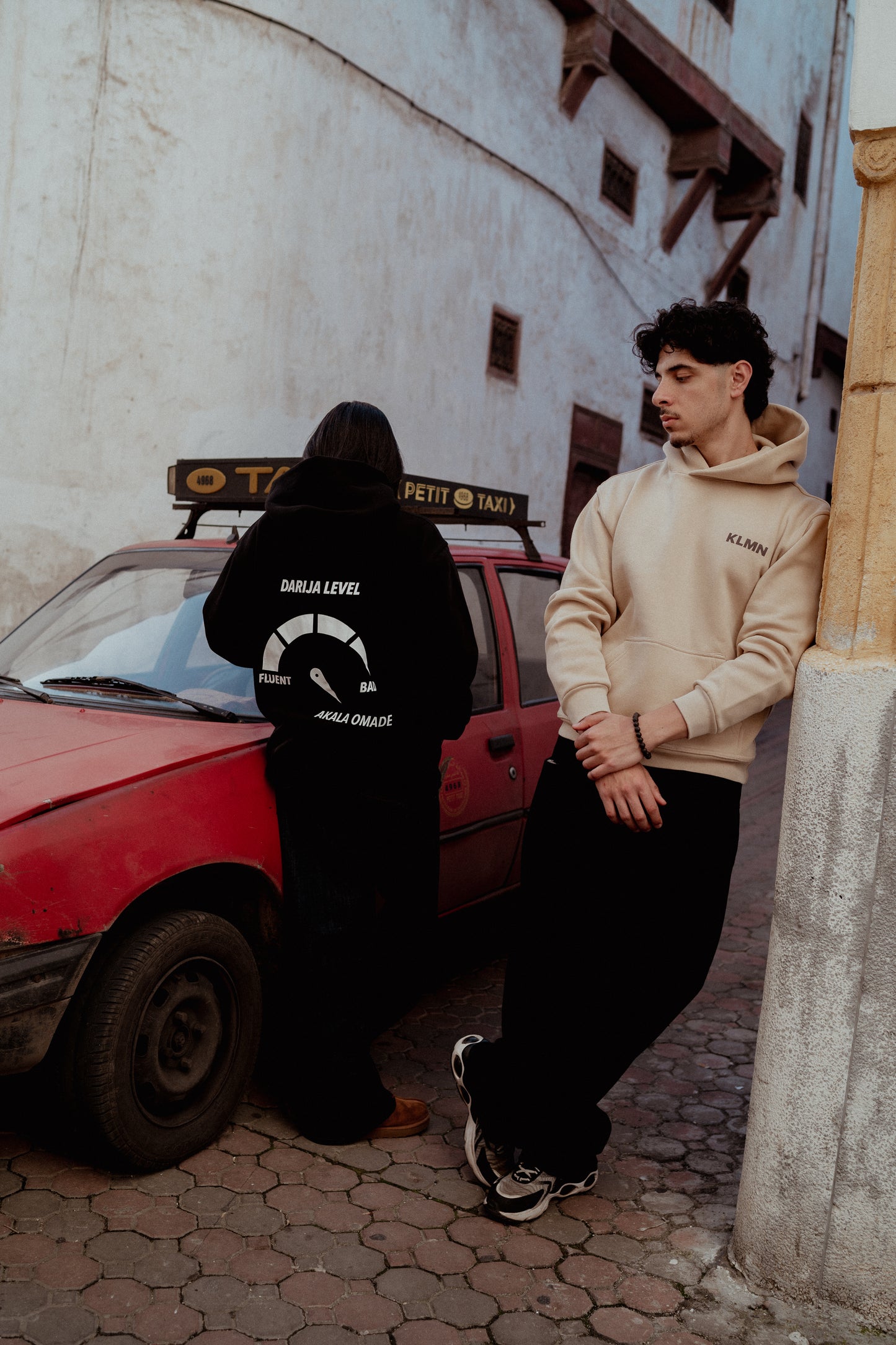 Akala Omade Hoodie
