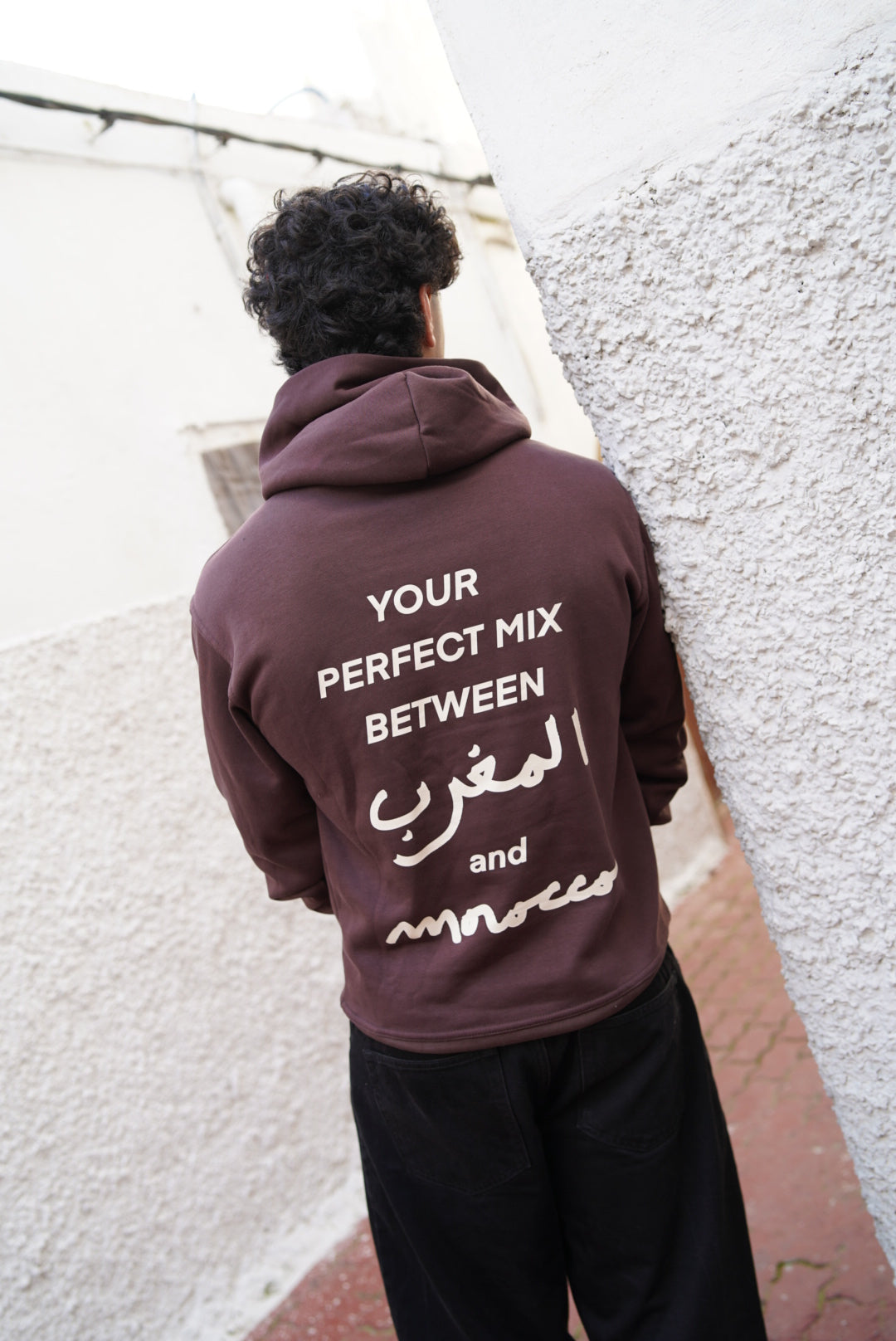 Your Perfect Mix Hoodie