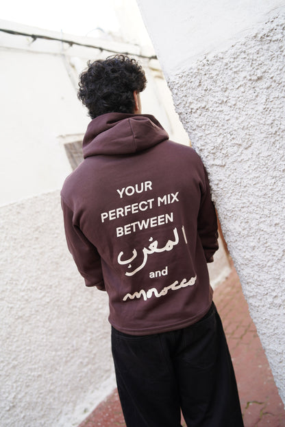 Your Perfect Mix Hoodie