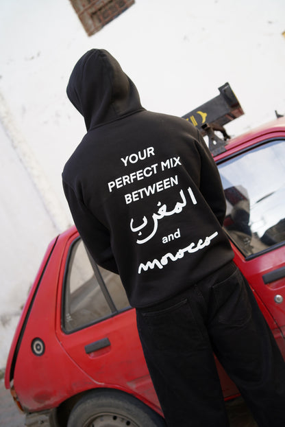 Your Perfect Mix Hoodie