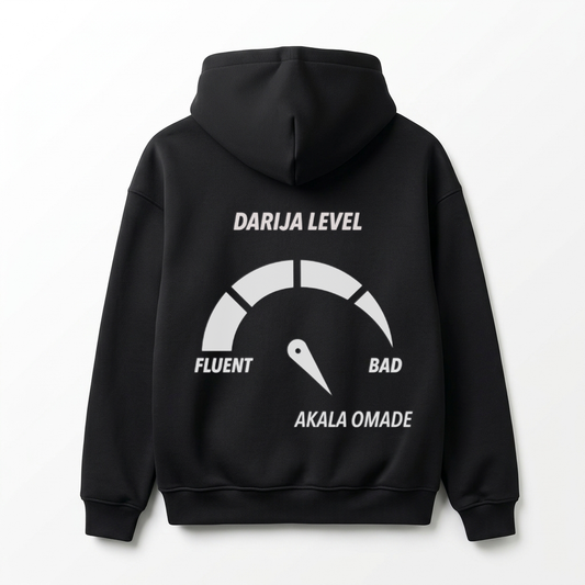 Akala Omade Hoodie