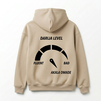 Akala Omade Hoodie