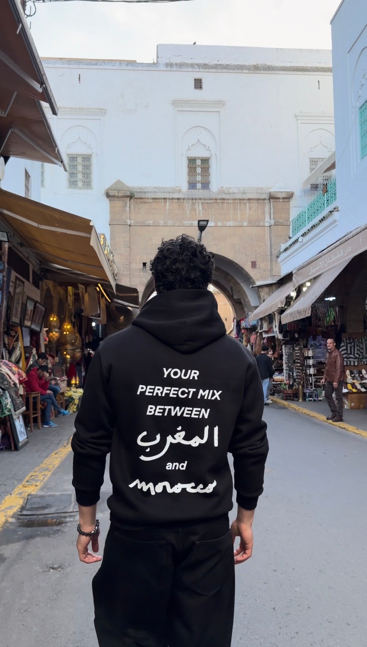 Your Perfect Mix Hoodie